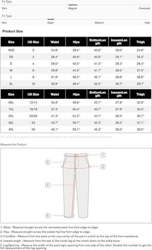 CIDER بنطال بحزام عالي الخصر وواسع الساق in Kuwait