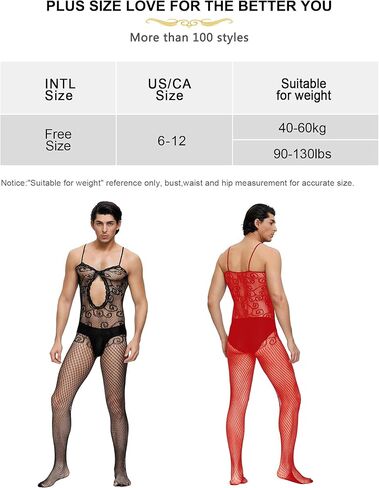 الرجال لينة قطعة واحدة Bodystockings شبكة صيد السمك الدانتيل حللا للرجال حجم واحد الملابس الداخلية ثوب النوم شبكة صيد السمك ارتداءها in Kuwait