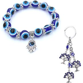 Cute Bling Turkish Eye Keychain with 1 Pcs 10mm Blue Eye Bead Hamsa Hand Bracelet, Elephant Owl Butterfly Variety Shapes (D5)