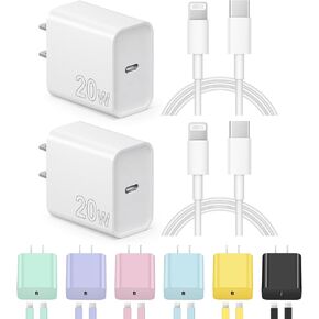 شاحن iPhone شحن سريع للغاية [معتمد من MFi] شاحن iPad 20W PD USB C شاحن حائط 2 حزمة كابل شحن سريع 6FT متوافق مع iPhone14/14 Pro Max/13/13Pro/12/12 Pro/11/11Pro/XS، iPad