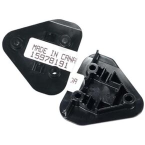 General Motors Genuine General Motors Accelerator Pedal Support - 15978191