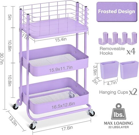 KINGRACK 3 Tier Utility Cart, Metal Rolling Cart Organizer, Storage Cart on Wheels, Book Cart, Diaper Cart for Bathroom, Kitchen, Office, Bedroom, Purple in Saudi Arabia