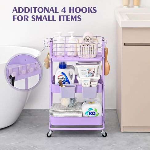 KINGRACK 3 Tier Utility Cart, Metal Rolling Cart Organizer, Storage Cart on Wheels, Book Cart, Diaper Cart for Bathroom, Kitchen, Office, Bedroom, Purple in Saudi Arabia