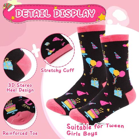 Funny Birthday Socks Gifts for 10 11 12 Year Old Girl Boy, Birthday Presents for Tween Girls Boys in Kuwait