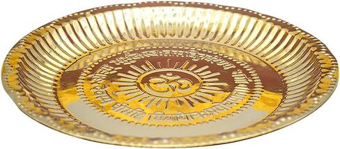 Brass Om Design Pooja Aarti Plate for Pooja Room and Home Temple (Diameter: 24 cm) in Saudi Arabia