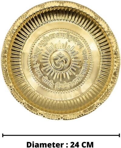 Brass Om Design Pooja Aarti Plate for Pooja Room and Home Temple (Diameter: 24 cm) in Saudi Arabia
