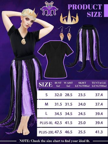 5 Pcs Women's Halloween Sea Costume Purple Octopus Cosplay Costume Black Purple Tentacle Skirt Gold Necklace (Small) in Saudi Arabia