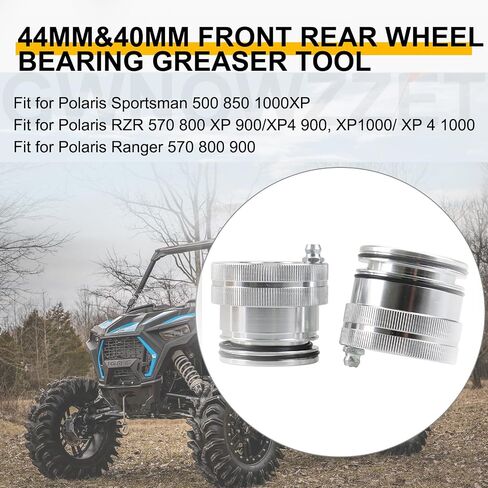 شحم محمل العجلة الخلفية الأمامية 44 مم مناسب لـ Polaris RZR 900 1000، RZR XP Turbo ولجميع Polaris ATV UTV مع محامل عجلات 44 مم in Saudi Arabia