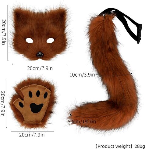 QinRuan Therian Mask Animal Wolf Paw Gloves & Furry Cat Ears Collar Set with Fox Tail - Cosplay Costume Kit in Saudi Arabia