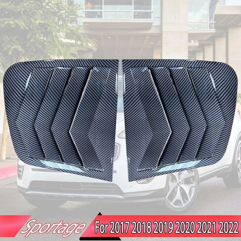 Window Louver，MUXEE 2Pcs Side Vent Window Louvers for Kia Sportage 2017 2018 2019 2020 2021 2022, ABS Print Sport Window Decorative Covers, Exterior Trim Accessories - Carbon Fiber in Kuwait