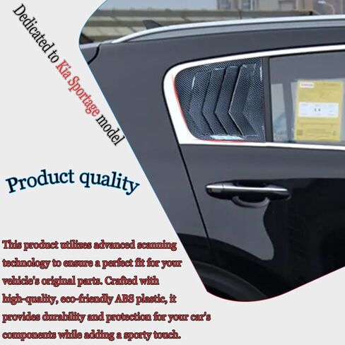 Window Louver，MUXEE 2Pcs Side Vent Window Louvers for Kia Sportage 2017 2018 2019 2020 2021 2022, ABS Print Sport Window Decorative Covers, Exterior Trim Accessories - Carbon Fiber in Kuwait