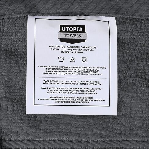 Utopia Towels 8-Piece Premium Towel Set, 2 Bath Towels, 2 Hand Towels, and 4 Wash Cloths, 600 GSM 100% Ring Spun Cotton Highly Absorbent Towels for Bathroom, Gym, Hotel, and Spa (Beige) in Kuwait