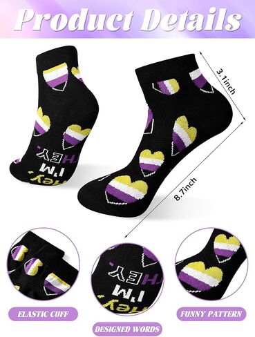 5 أزواج من الجوارب غير الثنائية، هدية غير ثنائية، جوارب كاحل منخفضة القطع مع ملابس فخر غير ثنائية للنساء والرجال، ملحقات غير ثنائية in Kuwait