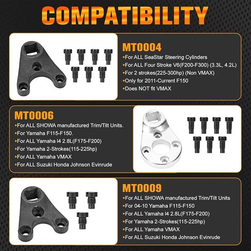 مجموعة أدوات مفتاح الربط الخارجية/الإمالة متوافقة مع Yamaha سوزوكي جونسون Evinrude Seastar #Replace MT0004 MT0006 MT0009 in Saudi Arabia