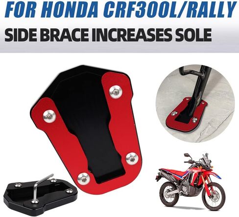 ملحقات الدراجات النارية مسند موسع للقدم حامل جانبي وسادة تمديد أكبر رف لهوندا CRF300L CRF 300 L CRF300 Rally 2021 2022 (أحمر) in Kuwait