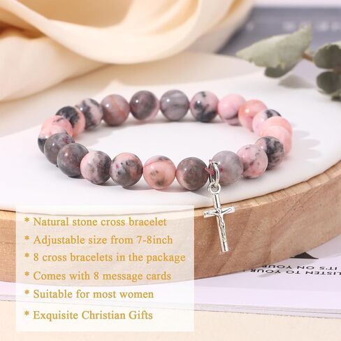 JEWPARK 8 قطع هدايا مسيحية للنساء، هدايا عيد ميلاد 2024 معمودية دينية متقاطعة هدايا للأم/الصديق/الأخت/الابنة/الجدة/الحفيدة/ابنة الأخت، هدايا ملهمة للمهرجانات إيمان يسوع in Kuwait