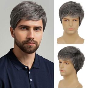 Mens Short Grey Wig Layered Natural Synthetic Gray Cosplay Costume Daily Wigs for Men Male Guy