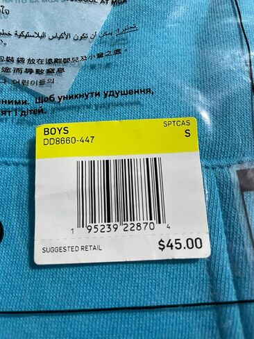 Nike Big Boys Sportswear JDI Pullover Hoodie Blue Small S (8/10) in Saudi Arabia