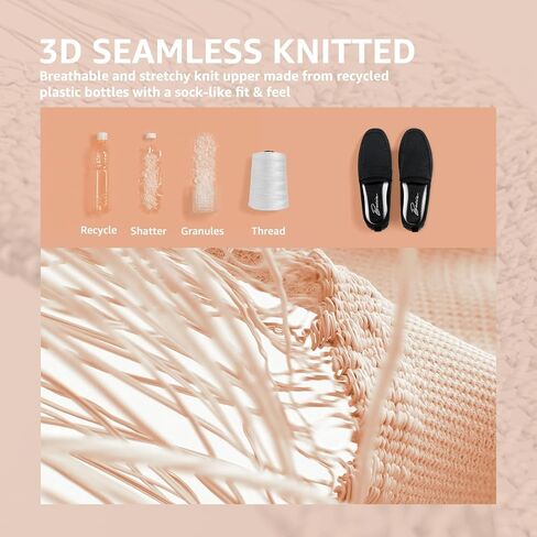 حذاء نسائي من Bacia مصنوع من نسيج محبوك للقيادة مريح وسهل الارتداء في العمل كاجوال in Kuwait