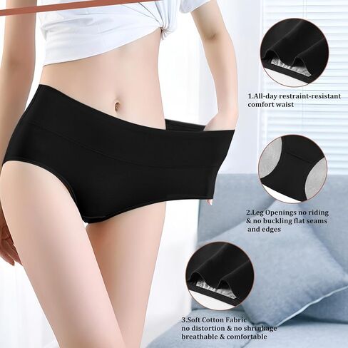 ETAOLINE Women's Period Panties Menstrual Underwear Postpartum Hipster Leakproof Briefs 5-pack in Kuwait