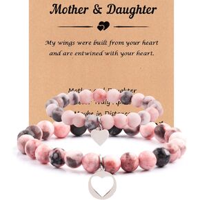 سوار اليوم الأول من رياض الأطفال، أساور من الحجر الطبيعي الوردي للأم والابنة، مجموعة هدايا العودة إلى المدرسة لسوار ابنتي/حفيدي في اليوم الأول من المدرسة in Kuwait