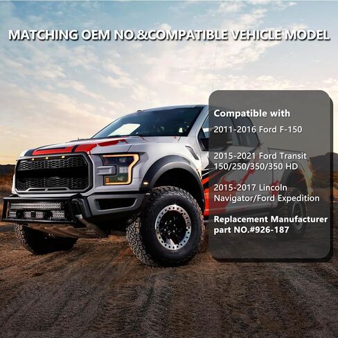 926-186 926-187 طقم خط تبريد توربو جانب السائق وجانب الركاب لسيارة 2011-2016 Ford F150، 2015-2021 Ford Transit 150/250/350/350 HD، 2015-2017 Ford Expedition، 2015-2017 Lincoln Navigator in Kuwait