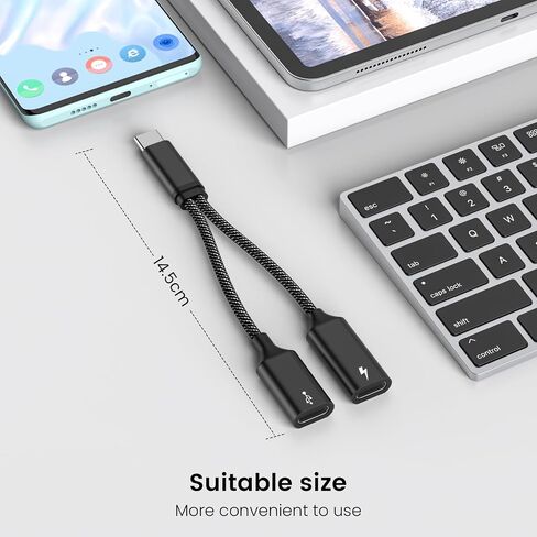 MOGOOD USB C Splitter USB C إلى USB C أنثى محول USB Y Splitter Cable (ليس للشاشة) USB C ذكر إلى 2USB-C سلك أنثى مزدوج USB C Port Hub USB C شحن محول سبليت لأجهزة Mac وXbox One وPS5 والكمبيوتر المحمول in Kuwait