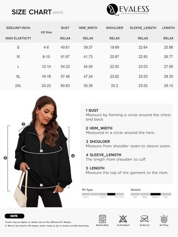 EVALESS Womens Oversized Sweatshirts Casual Half Zip Up Hoodies V Neck Long Sleeve Loose Fall Clothes Outfits Pullover in Saudi Arabia
