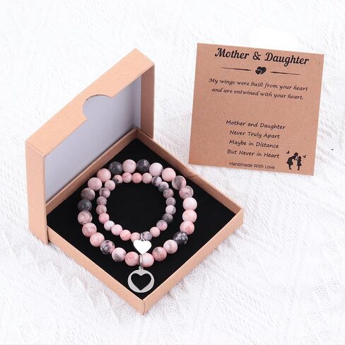 سوار اليوم الأول من رياض الأطفال، أساور من الحجر الطبيعي الوردي للأم والابنة، مجموعة هدايا العودة إلى المدرسة لسوار ابنتي/حفيدي في اليوم الأول من المدرسة in Kuwait