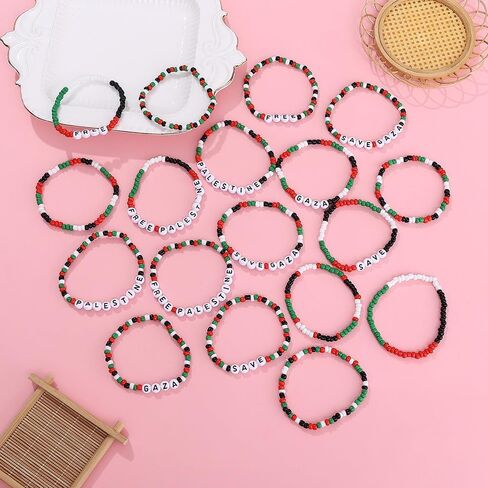 18PCS Free Palestine Bracelets Handmade Save Gaza Stretch Jewelry for Women Men in Saudi Arabia