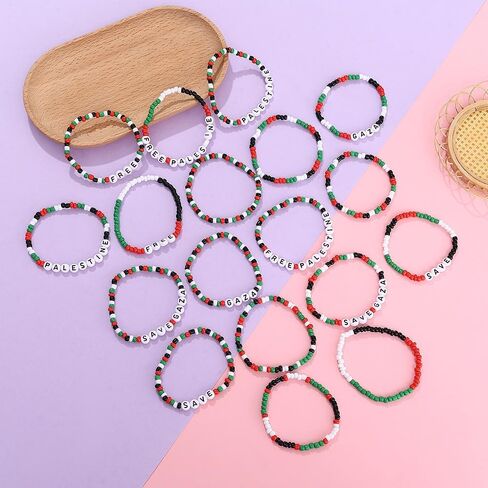 18PCS Free Palestine Bracelets Handmade Save Gaza Stretch Jewelry for Women Men in Saudi Arabia