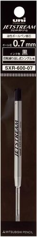 Mitsubishi Pencil SXR60007.24 Ballpoint Pen Refill, Jet Stream Prime 0.7 Solid Color, Black in Saudi Arabia