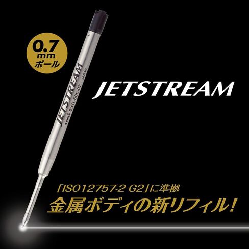 Mitsubishi Pencil SXR60007.24 Ballpoint Pen Refill, Jet Stream Prime 0.7 Solid Color, Black in Saudi Arabia