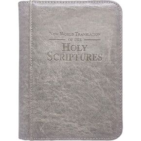 JW Holy Scriptures Book Cover - Faux Leather Zippable - Perfect for Conventions and Gifts