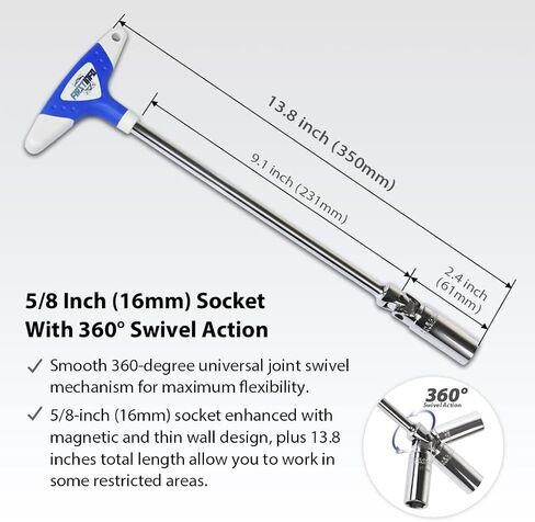FIRSTINFO F321816 5/8 بوصة مفتاح ربط مقبس دوار مغناطيسي 360 درجة - الطول الإجمالي 13.8 بوصة، مقبض T مريح، تصميم جدار رقيق in Kuwait