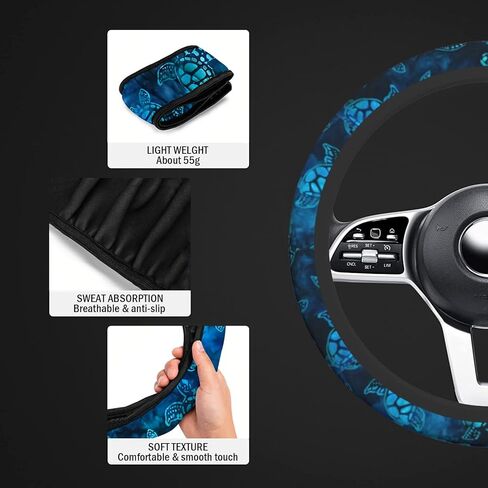 Watercolor Blue Sea Turtle Car Steering Wheel Cover Universal Fit 15 inch, Sweat Absorption Anti-Slip Breathable Neoprene Steering Wheel Protector for Women in Saudi Arabia