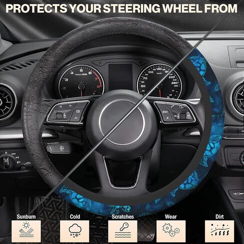 Watercolor Blue Sea Turtle Car Steering Wheel Cover Universal Fit 15 inch, Sweat Absorption Anti-Slip Breathable Neoprene Steering Wheel Protector for Women in Saudi Arabia