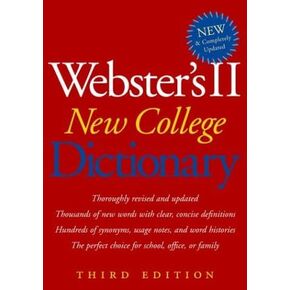 Houghton Mifflin 0618396012 Websters II Hardbound New College Dictionary