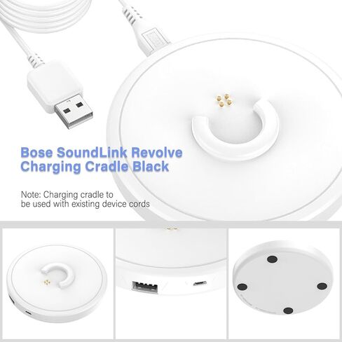 Charging Cradle Charger for Bose Soundlink Revolve, Charging Cradle Dock for Bose Soundlink Revolve/Soundlink Revolve+ (Series II) Revolve Plus Portable Speaker Charging Dock Replacement Charger Base in Kuwait