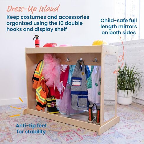 ECR4Kids Streamline Dress-Up Island, Costume Organizer, Natural in Saudi Arabia