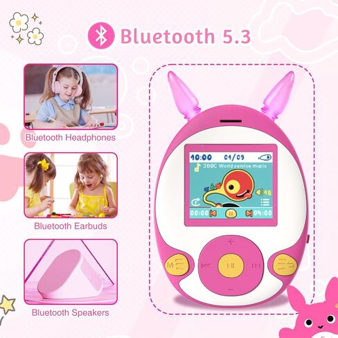 مشغل MP3 سعة 64 جيجابايت للأطفال، مشغل MP3 BluKaSa Bluetooth للأطفال مع مكبر صوت ومسجل ألعاب وإضاءة أذن وراديو FM ومشغل MP3 لموسيقى الأطفال قابل للتوسيع حتى 128 جيجابايت (سماعة الأذن وكابل Aux وحبل متضمن) in Kuwait