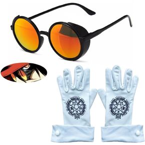 Alucard's Cosplay Glasses And Gloves Anime White Gloves Multicoloured Sunglasses Hhazbin-hotel Cosplay Costume Accessories in Saudi Arabia