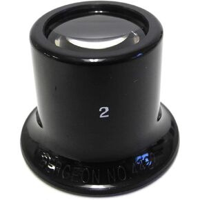 Bergeon 4422-4 x2.5 أداة ساعة النظارات العدسة in Kuwait