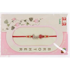 BRO Soccer Rakhi for Brother Inside Rakshabandhan Rakhi Card from Sister on Rakshabandhan - Designer Rakhi Card and BRO Rakhi for Bhaiya on Saluno, Silono, Rakri