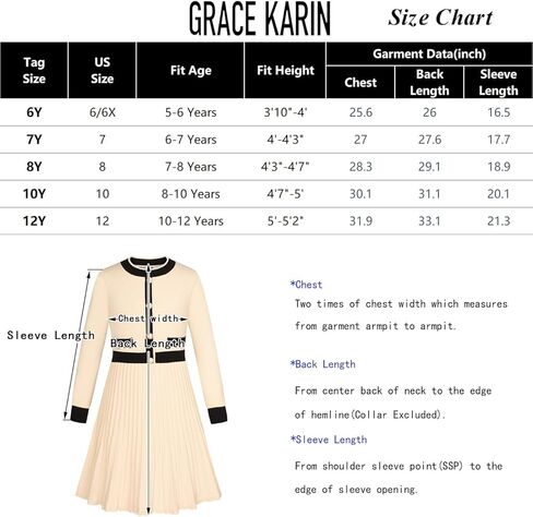 GRACE KARIN Girls Sweater Fall Dress Long Sleeve Knit A Line Contrast Casual Winter Dresses 5-12Y in Saudi Arabia
