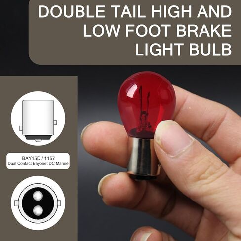 10 PCS 1157 Car Halogen Brake Light, BAY15D High Low Foot Double Tail Ultra-bright Parking Light, Automotive 360-degree Lighting Accessories, Suitable for Cars and Motorcycles (Red) in Saudi Arabia