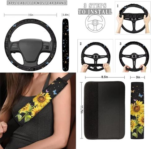 13 Pack Sunflower Butterfly Print Car Accessories Set, Car Seat Covers Full Set Steering Wheel Cover Wristlet Lanyard Keychain Car Holders for Car SUV Interior Decor in Saudi Arabia