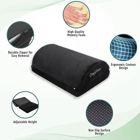 Premium Adjustable Ergonomic Under Desk Foot Rest Ideal for Office & Home Use, Memory Foam Foot Stool - Relieves Back & Hip Pain (Velvet) in Saudi Arabia