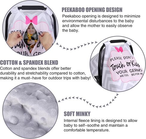 Metplus Minky Baby Car Seat Cover with Peekaboo Opening, No Touch Sign | Warm Carseat Canopy, Fits Stroller & Carrier, Windproof Travel Gear for Autumn/Winter, Baby Shower Gift (Grey Stripes) in Saudi Arabia