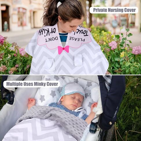 Metplus Minky Baby Car Seat Cover with Peekaboo Opening, No Touch Sign | Warm Carseat Canopy, Fits Stroller & Carrier, Windproof Travel Gear for Autumn/Winter, Baby Shower Gift (Grey Stripes) in Saudi Arabia